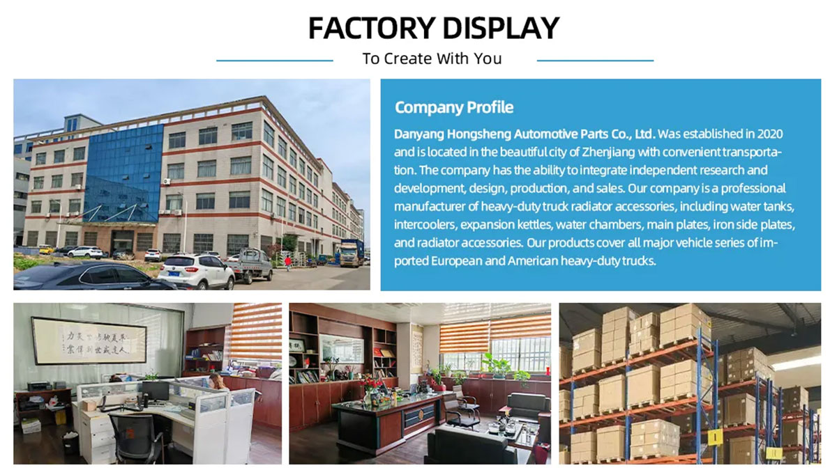 product-aid04 product-aid04