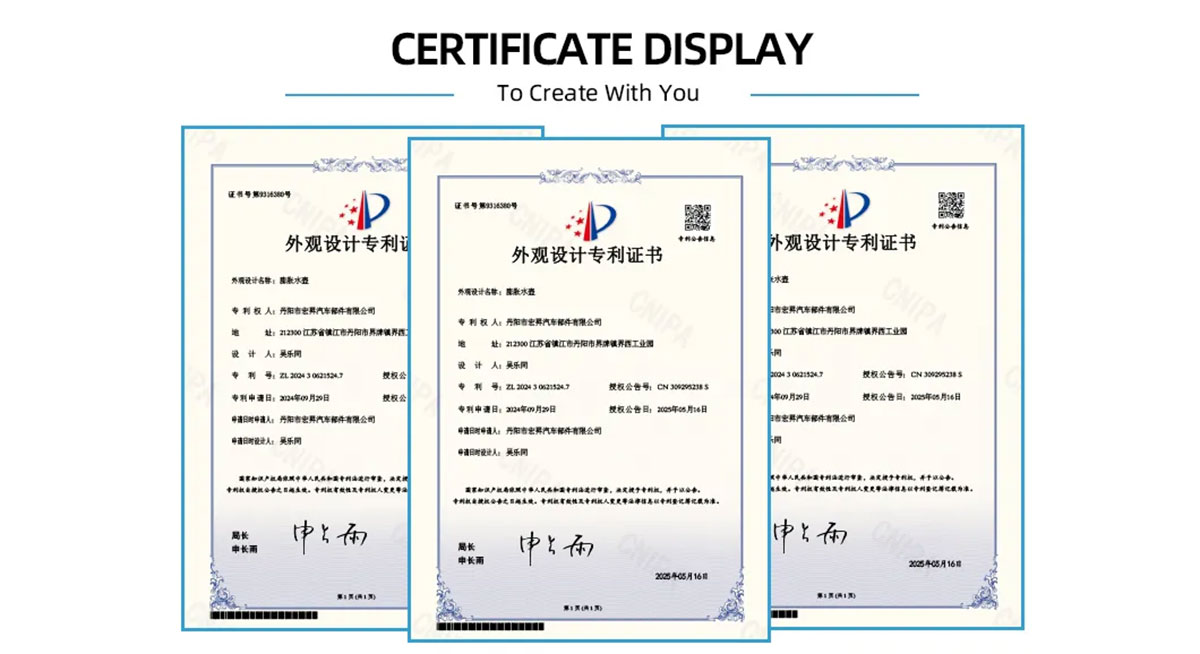 product-aid07 product-aid07